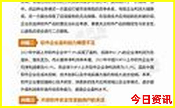 6岁儿童夏季旅游最佳去处